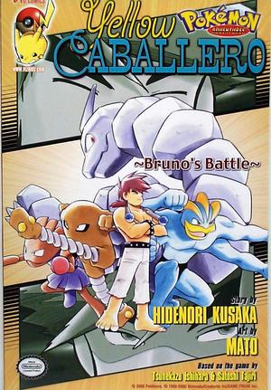 [Pokemon Adventures Yellow Caballero Part 7, Issue 3]