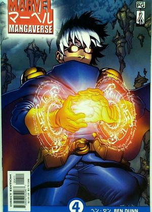 [Marvel Mangaverse Vol. 1, No. 4]