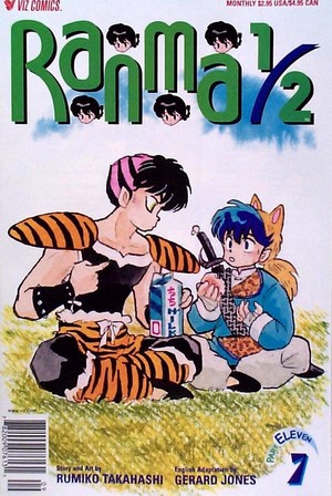 [Ranma 1/2 Part 11 No. 7]