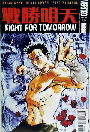 [Fight For Tomorrow 1]