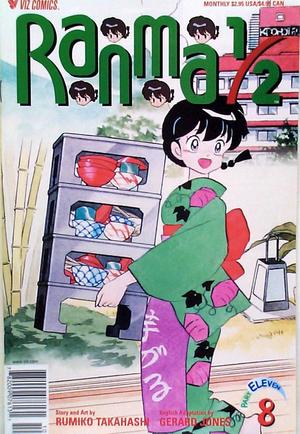 [Ranma 1/2 Part 11 No. 8]