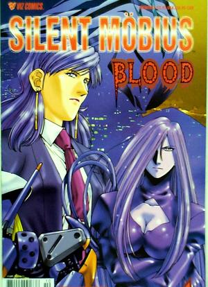 [Silent Mobius: Blood Issue No. 4]
