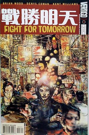[Fight For Tomorrow 3]