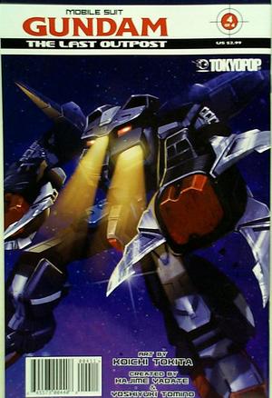[Mobile Suit Gundam Wing: The Last Outpost Issue 4 of 4]