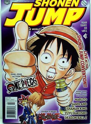 [Shonen Jump Volume 1, Issue 4]
