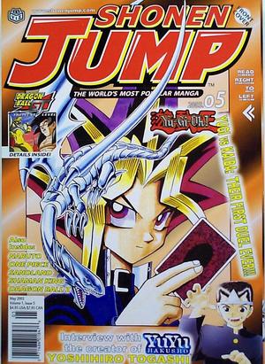 [Shonen Jump Volume 1, Issue 5]
