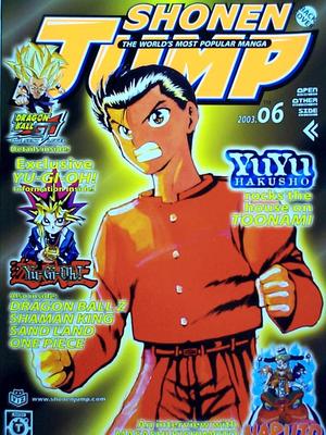 [Shonen Jump Volume 1, Issue 6]