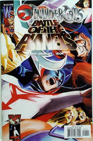 [Thundercats / Battle of the Planets (Alex Ross cover)]