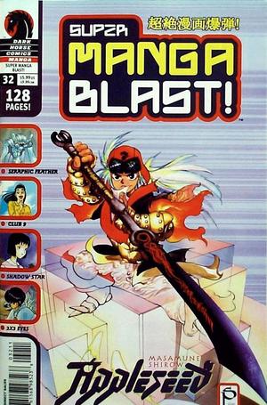 [Super Manga Blast! #32]