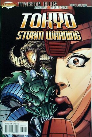 [Tokyo Storm Warning 2]