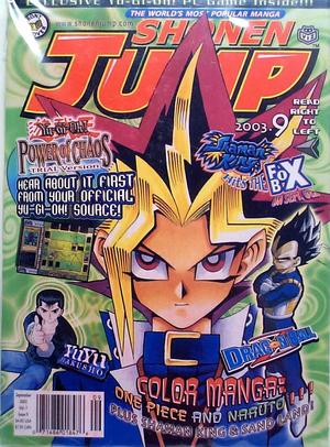 [Shonen Jump Volume 1, Issue 9]