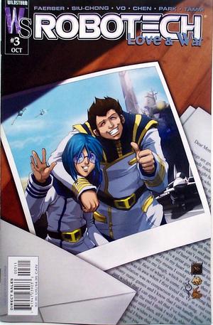 [Robotech - Love & War 3 (Kilian Plunkett cover - photo & letter)]