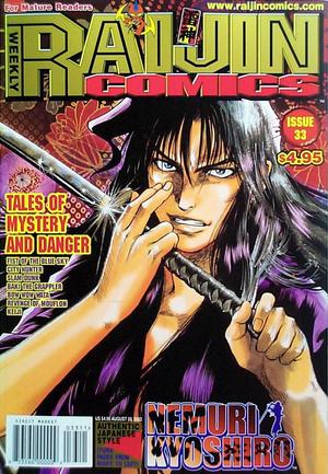 [Raijin Comics Volume #1, Issue #33]