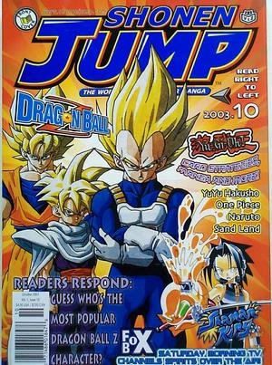[Shonen Jump Volume 1, Issue 10]