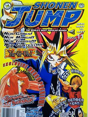 [Shonen Jump Volume 1, Issue 11]