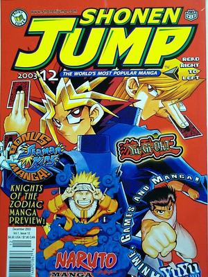 [Shonen Jump Volume 1, Issue 12]