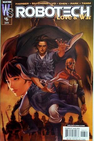 [Robotech - Love & War 6 (Jo Chen cover - warriors)]