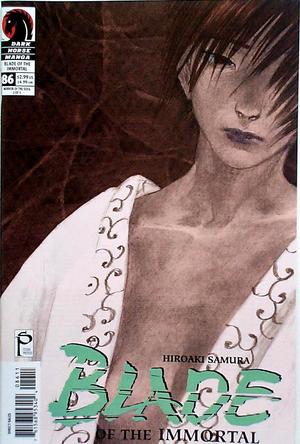 [Blade of the Immortal #86 (Mirror of the Soul #2)]
