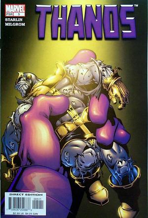 [Thanos Vol. 1, No. 5]