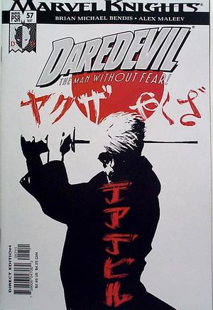 [Daredevil Vol. 2, No. 57]