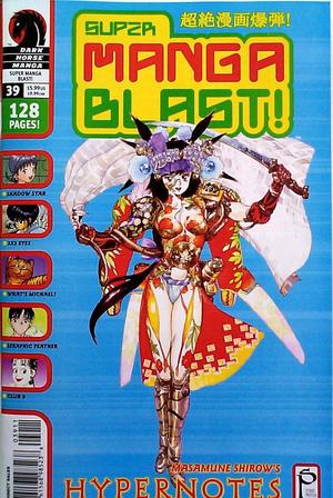 [Super Manga Blast! #39]