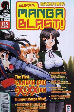 [Super Manga Blast! #41]