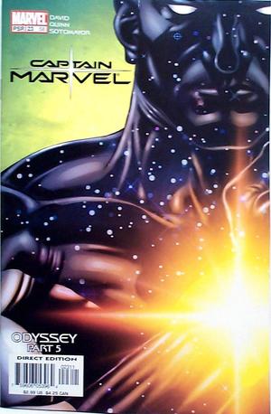 [Captain Marvel (series 5) No. 23]