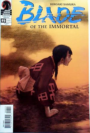 [Blade of the Immortal #93 (Last Blood #4)]