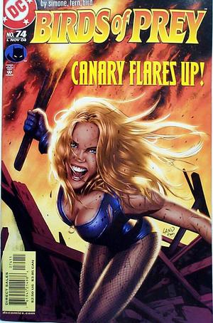 Birds of Prey (Movie), DC Database