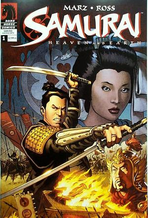 [Samurai: Heaven & Earth #1 (1st printing)]