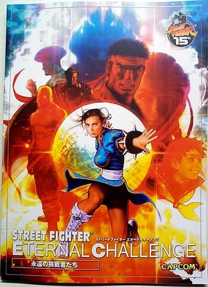 [Street Fighter - The Eternal Challenge]