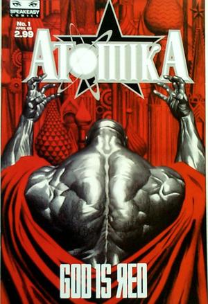 [Atomika No. 1]