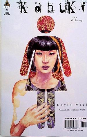 [Kabuki Vol. 7 No. 4 (white cover - David Mack)]