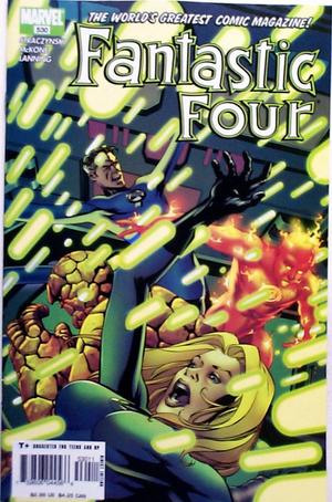 [Fantastic Four Vol. 1, No. 530]