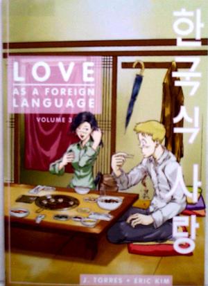 [Love as a Foreign Language Volume 3]