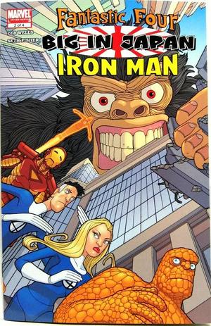 [Fantastic Four / Iron Man: Big in Japan No. 2]