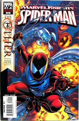 [Marvel Knights Spider-Man No. 20 (variant edition)]