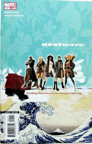 [Nextwave - Agents of H.A.T.E. No. 1]