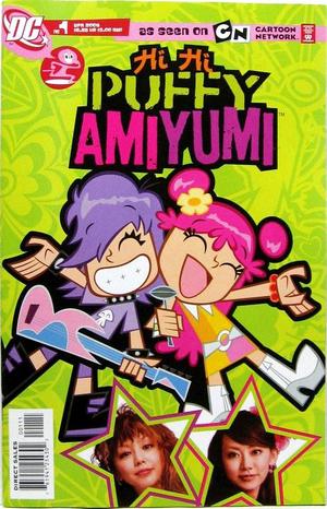 [Hi Hi Puffy Amiyumi 1]