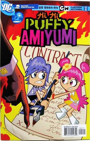 [Hi Hi Puffy Amiyumi 2]