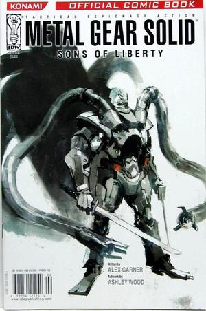 Metal Gear Solid 2: The Novel: Sons of Liberty