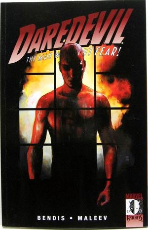 [Daredevil Vol. 13: The Murdock Papers]
