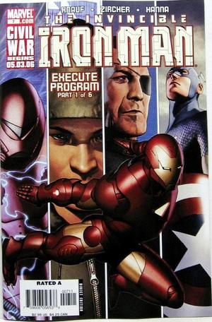 [Iron Man (series 4) No. 7 (standard cover)]