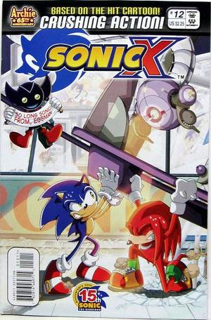 [Sonic X No. 12]