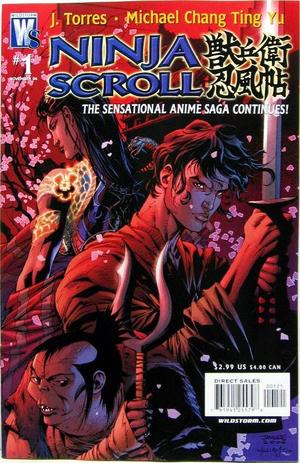 [Ninja Scroll #1 (variant cover - Jim Lee)]