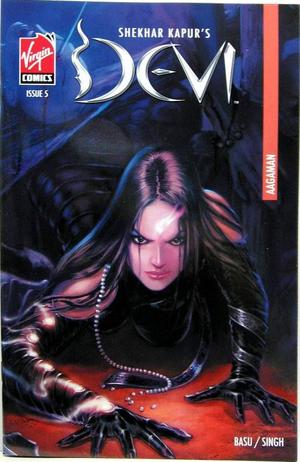 [Devi Issue Number 5]
