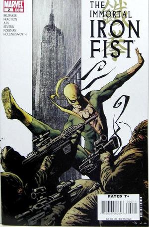[Immortal Iron Fist No. 2 (1st printing)]