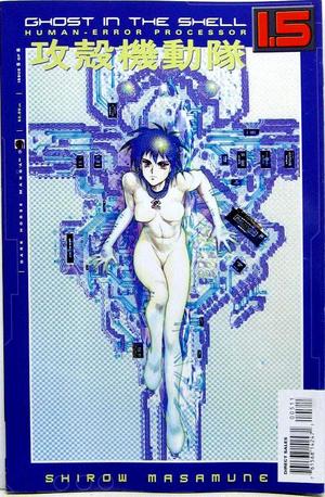 [Ghost in the Shell 1.5: Human-Error Processor #5]
