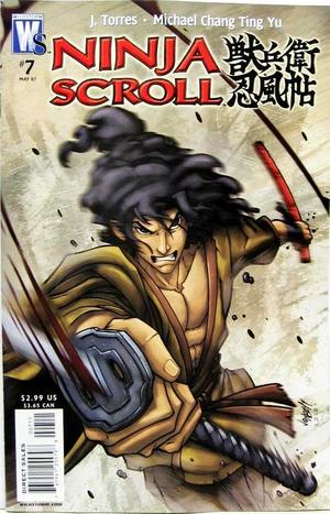 [Ninja Scroll #7]