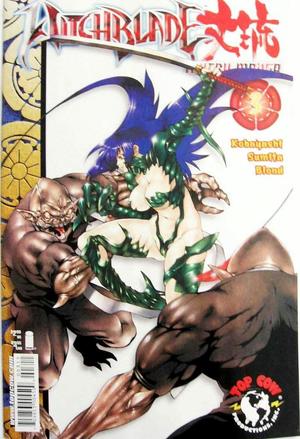 [Witchblade: Manga Vol. 1, Issue 3 (Cover A - Kazasa Sumita)]